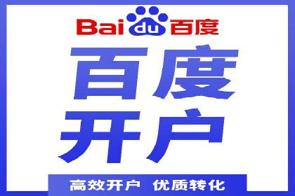 头条信息流广告的创意与执行：一则医疗行业的成功案例