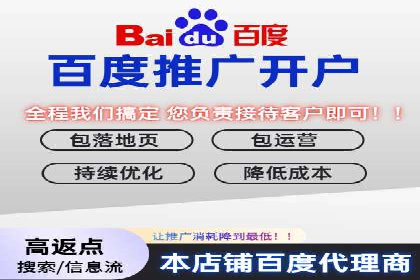某品牌SEM优化师的操作手册——从零到一的营销策略